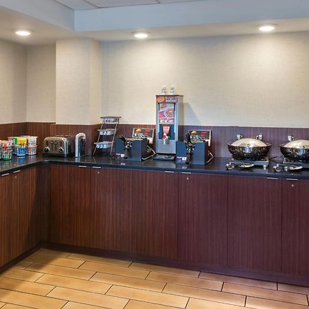 Fairfield By Marriott Rochester Henrietta/University Area Экстерьер фото